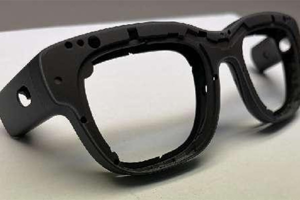 AR glasses frame